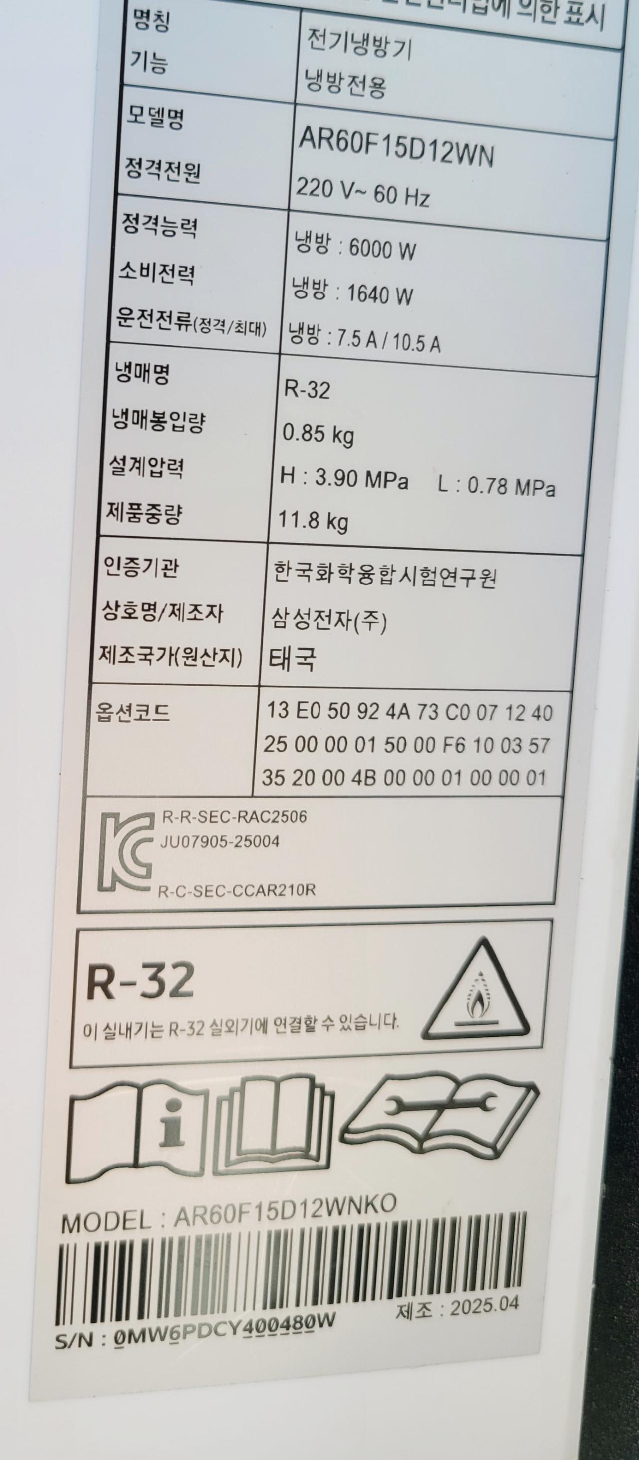 썸네일 4