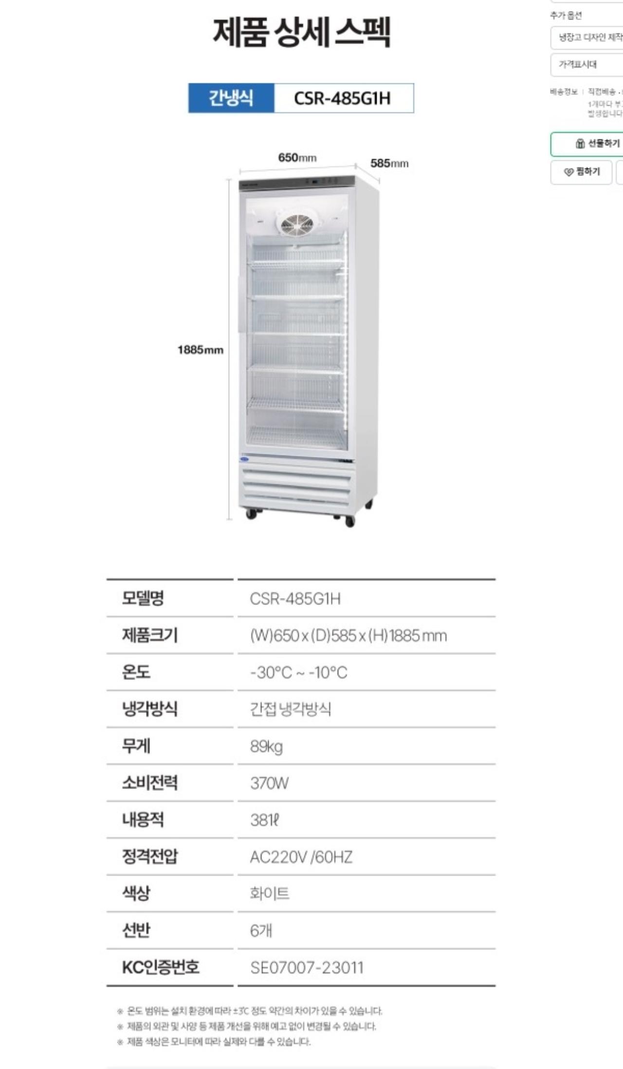 썸네일 3