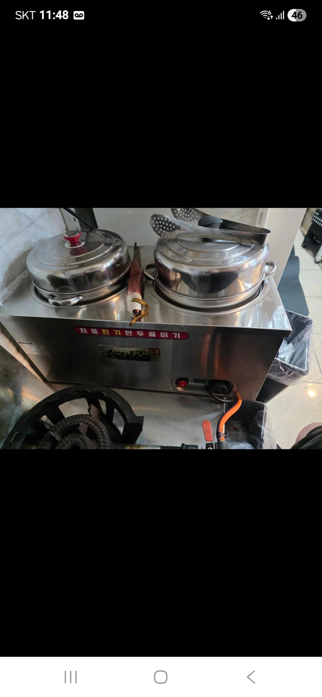 전자동 전기 만두찐빵 찜기 만두찜기