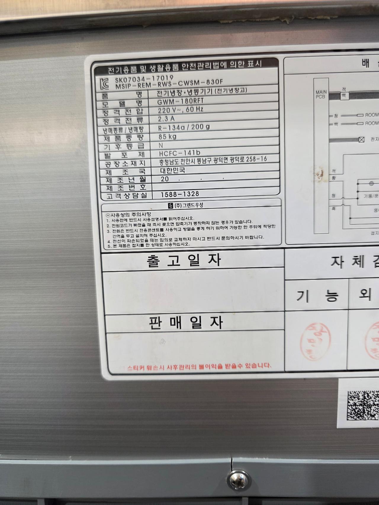 썸네일 5