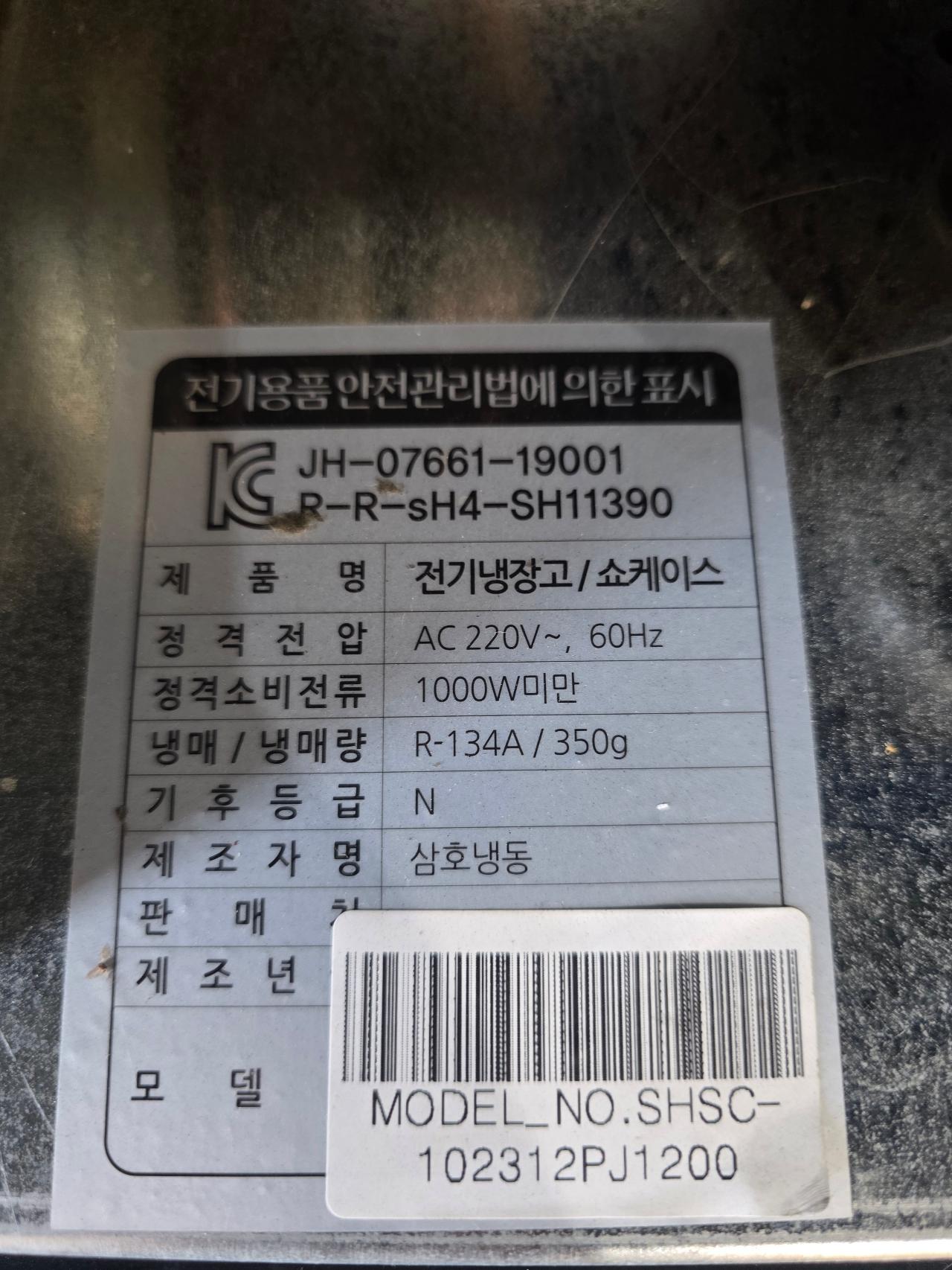 썸네일 7