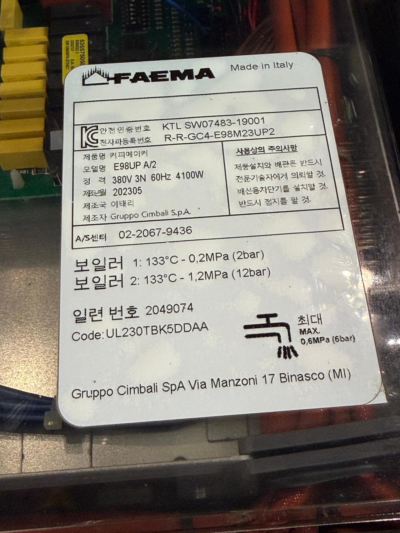 썸네일 7