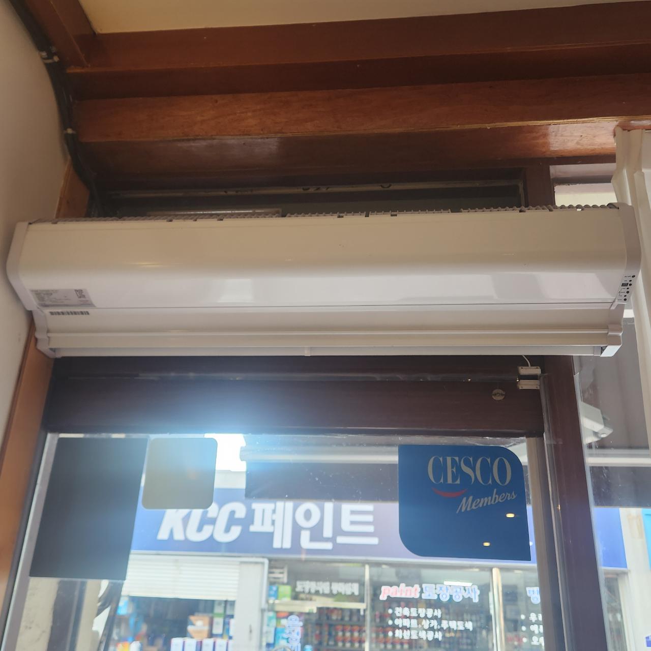 나노시스템 에어커튼 NA-1210DM