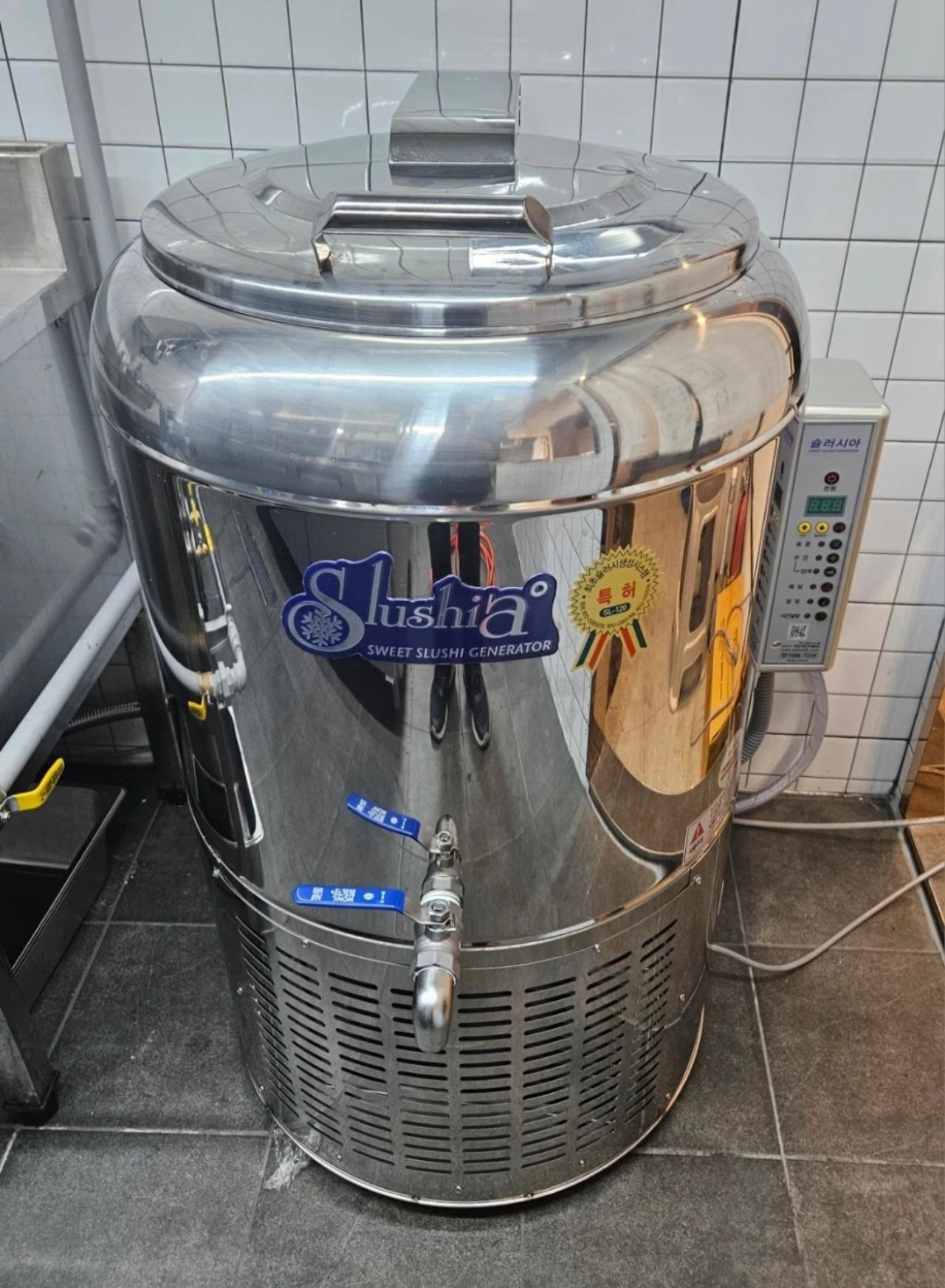 세원시스첸 슬러시아 110L