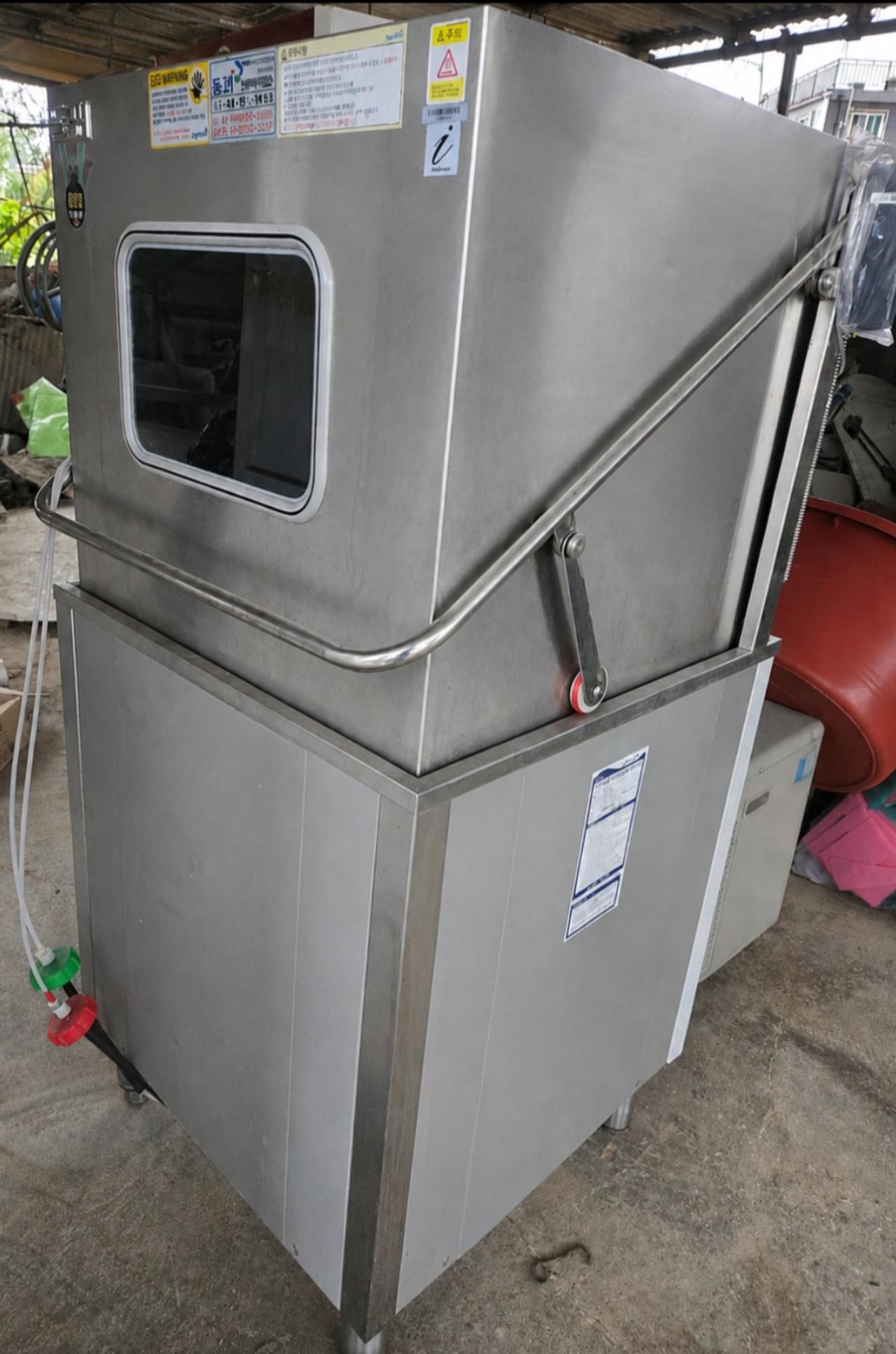 업소용 돌핀 식기세척기 DW-3200i