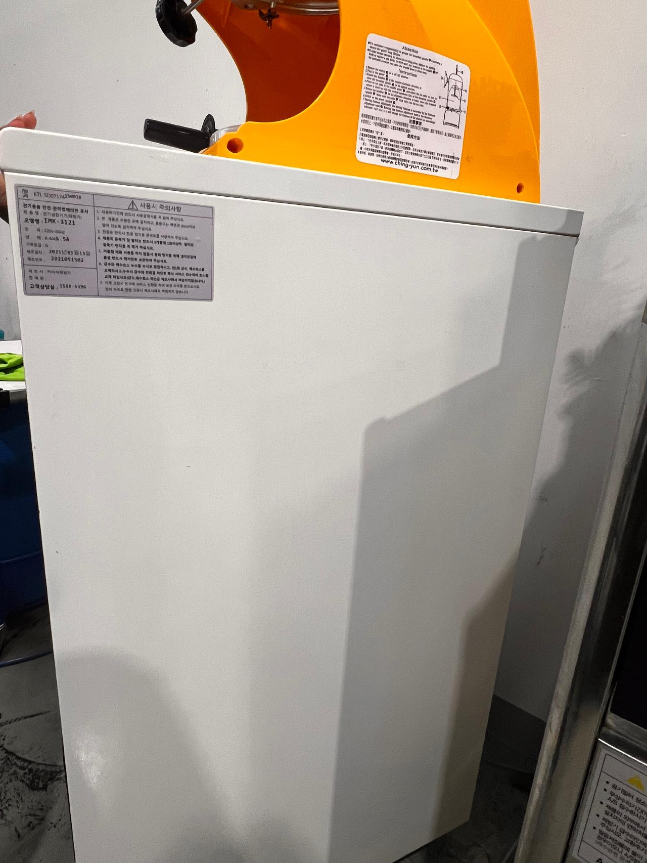카이저 대용량 제빙기 100kg (IMK-3121) 2