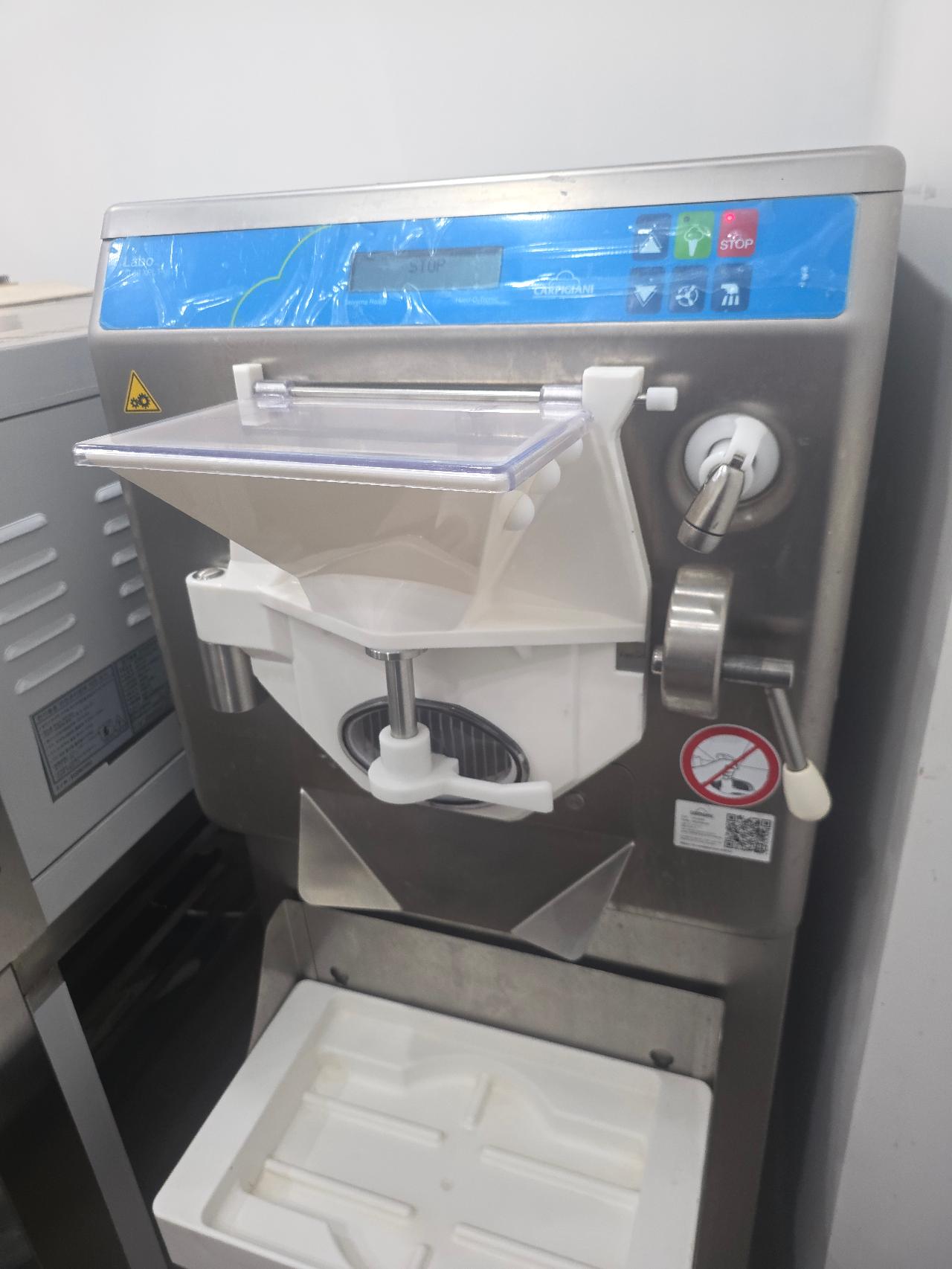 칼피지아니 젤라또제조기 3
