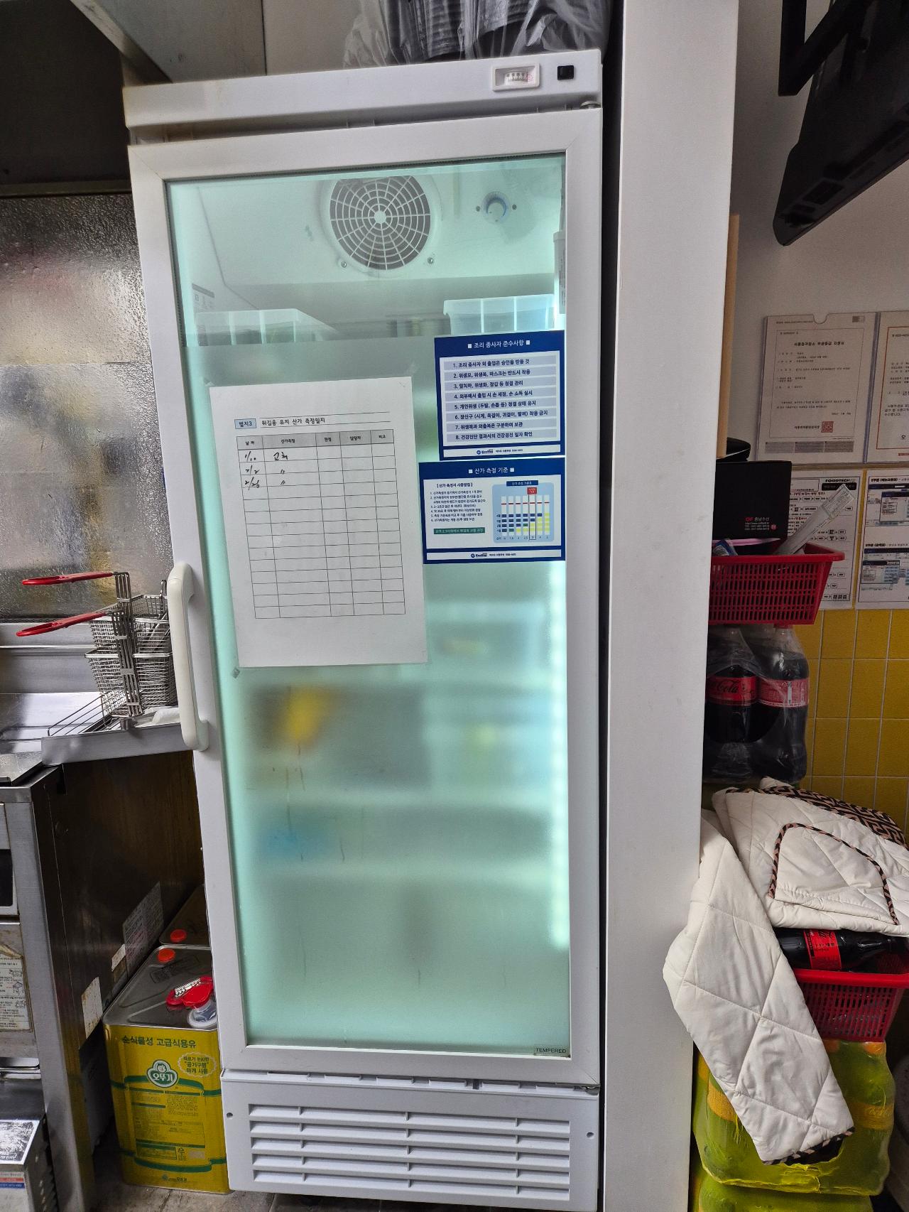 케이쓰리 쇼케이스 냉동고 K3SC470KBC