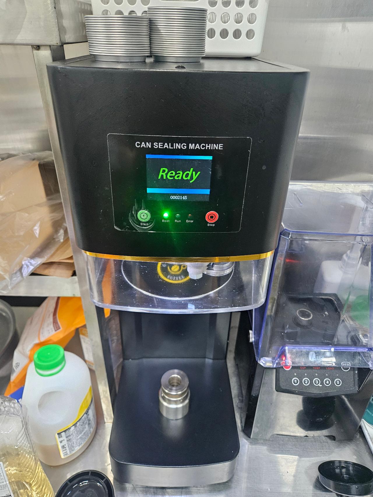 큐어스 자동 캔시머 실링기 2