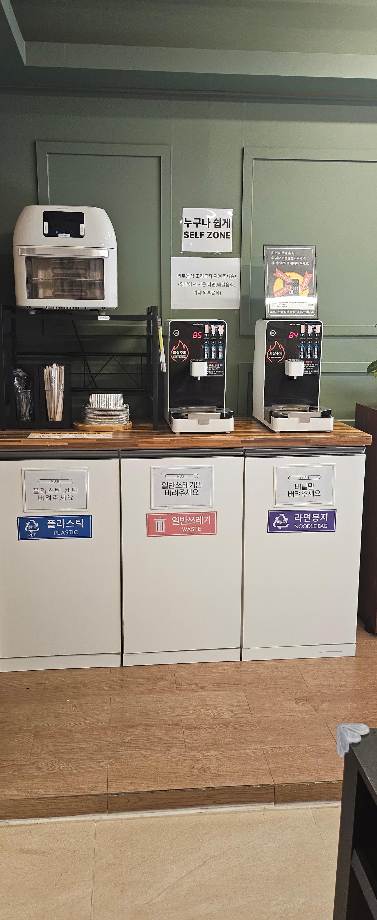 멀티 자판기 키오스크냉동고 라면조리기 전자레인지(1000w) 3