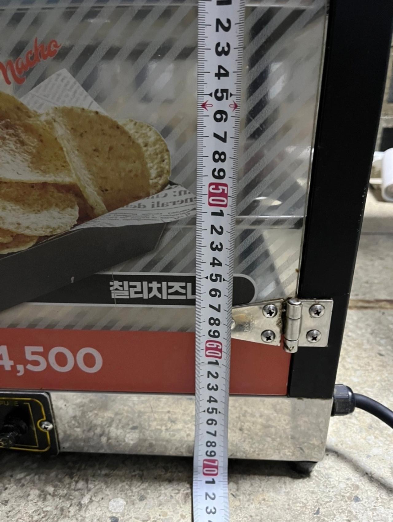 NACHO 나쵸 온장고 업소용 쇼케이스 4