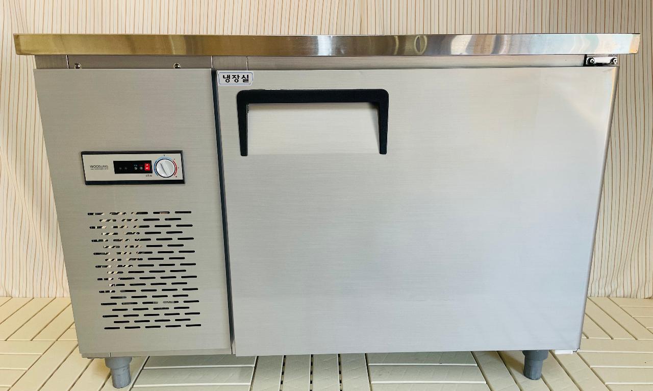 우성 1200 테이블 냉장고