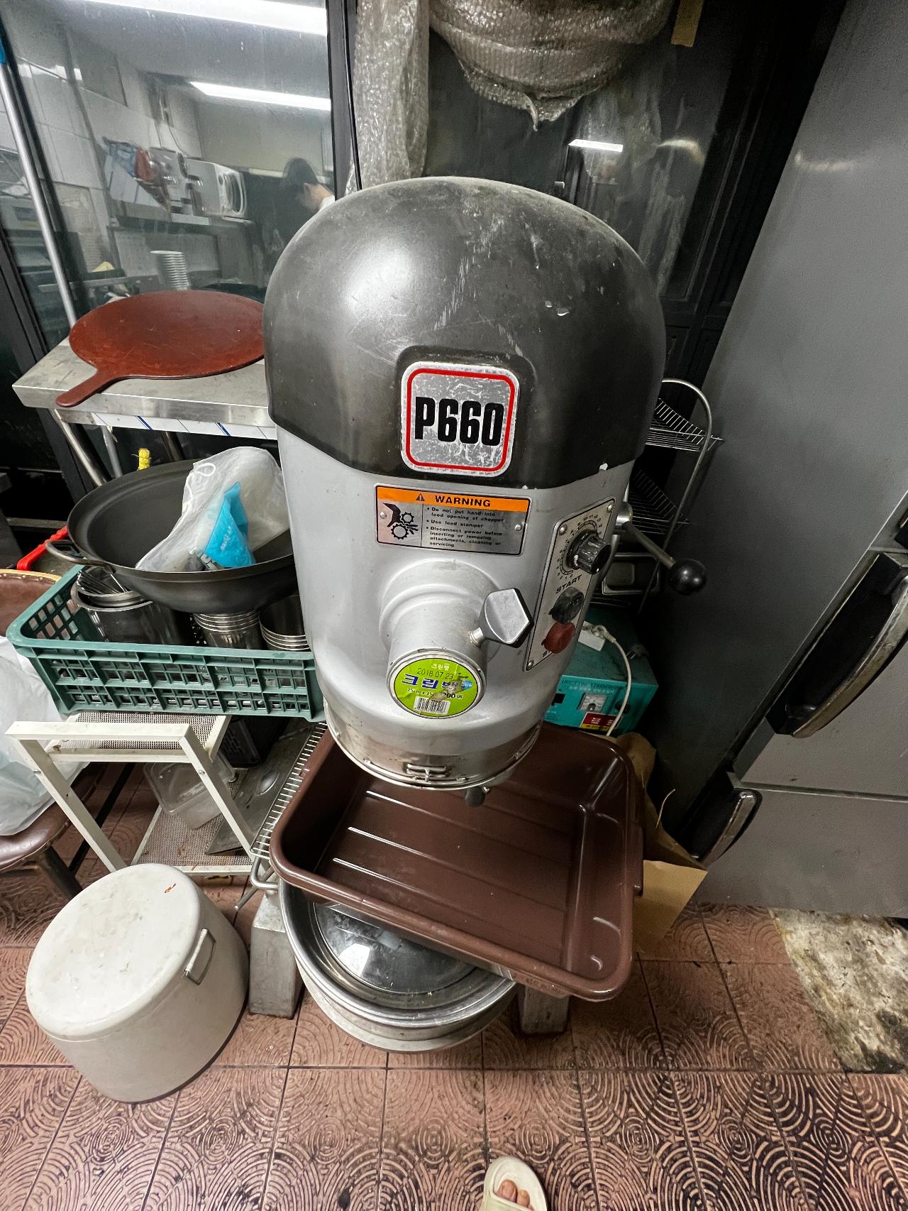 호바트p660 4