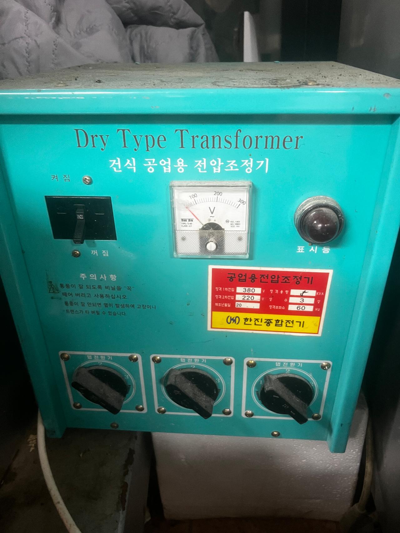 호바트p660 8