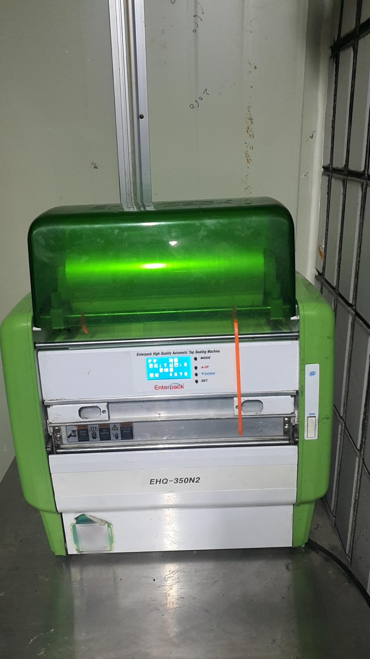 엔터팩 자동 실링기 EHQ 350N2 정리합니다!