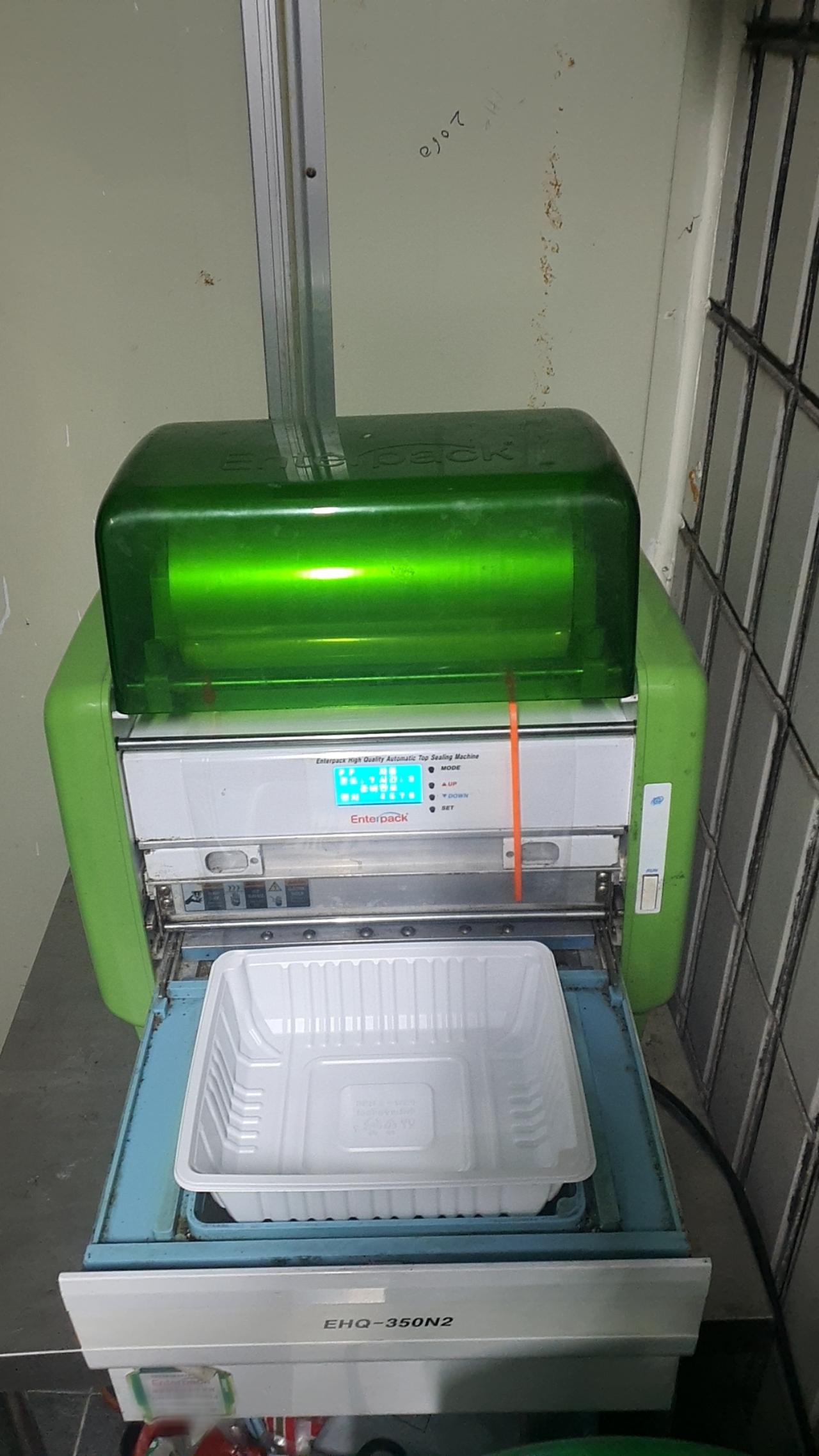 엔터팩 자동 실링기 EHQ 350N2 정리합니다! 5