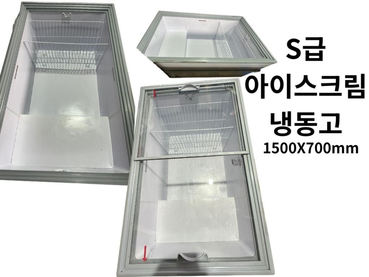 업소용 냉동 평대 매대 쇼케이스 다양하게 판매합니다.  4