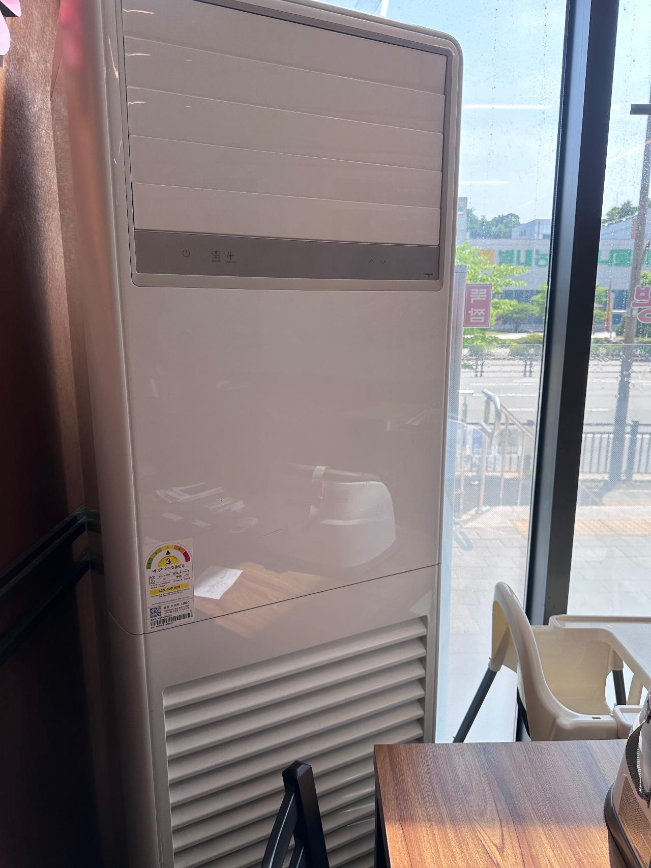 업소용 삼성에어컨 입니다