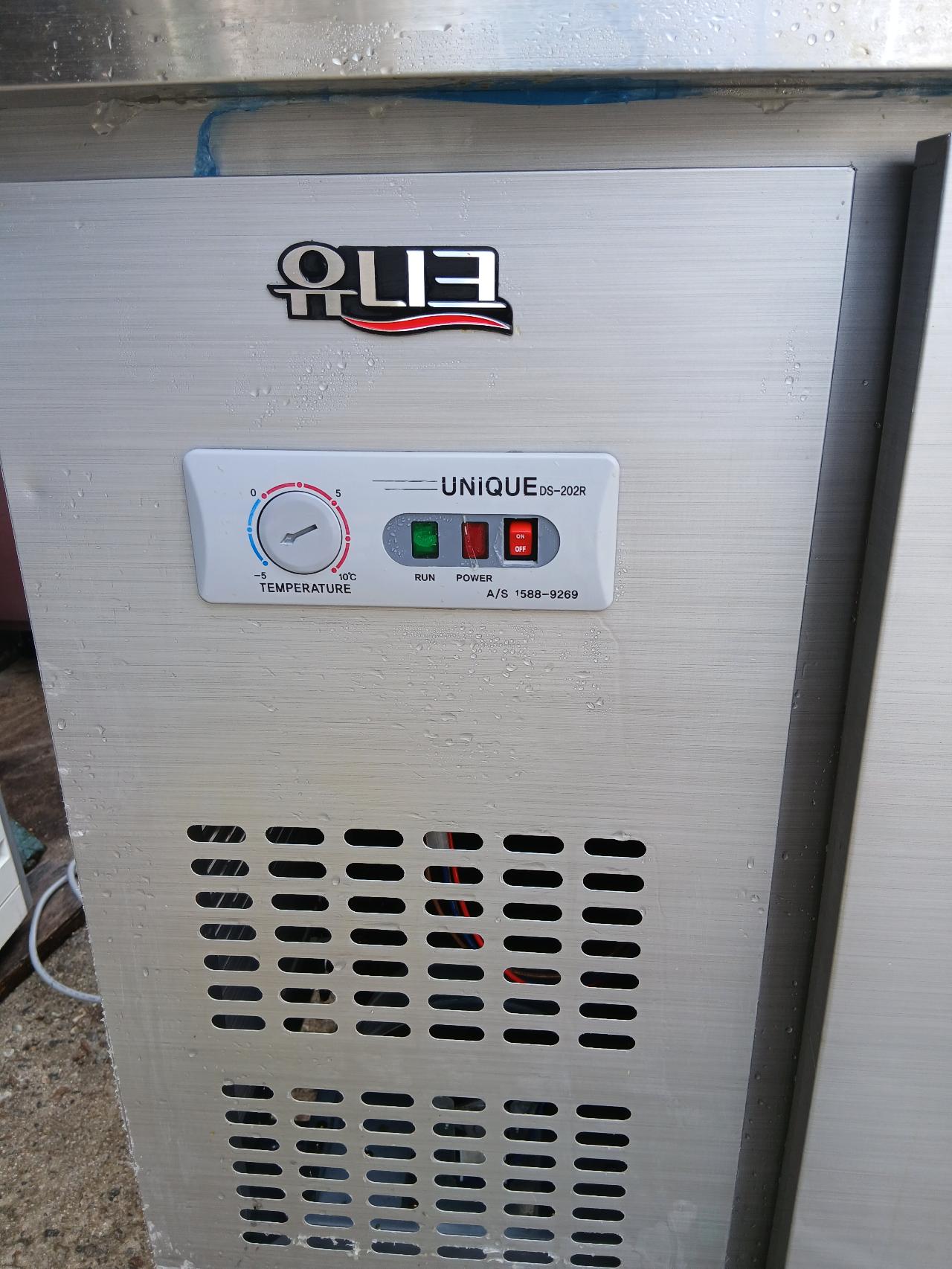 업소용 1200 테이블 냉장고 101 5