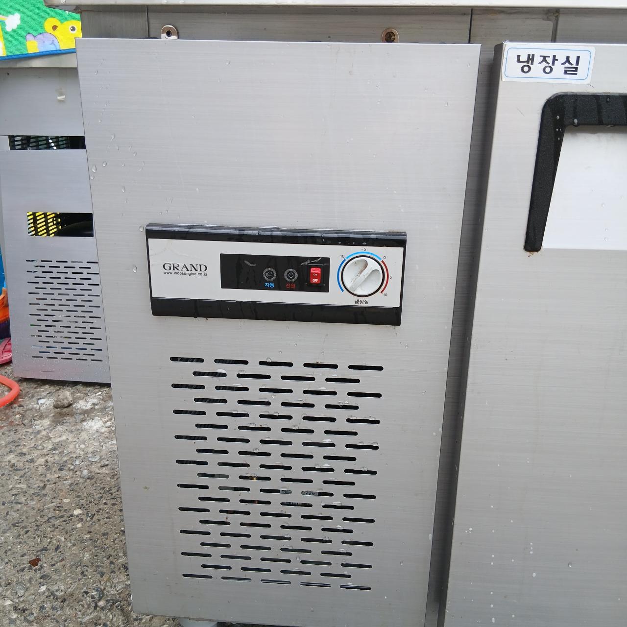 우성 1200 테이블 냉장고 상태최상 216 3
