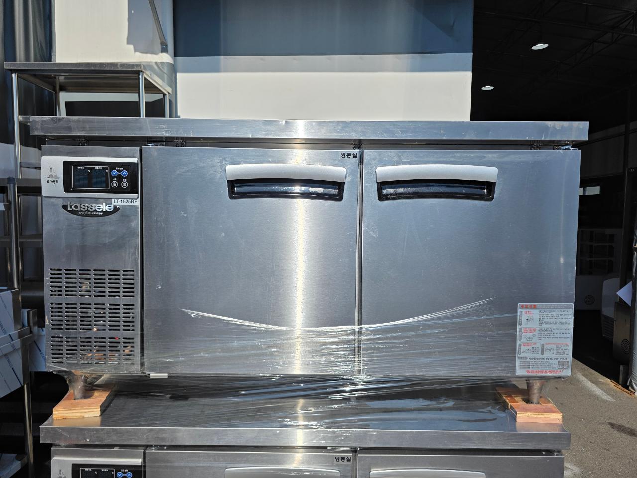 [★특A급/26년 2월제조]라셀르 냉동,냉장 1500 간냉식 LT-1525RF 2