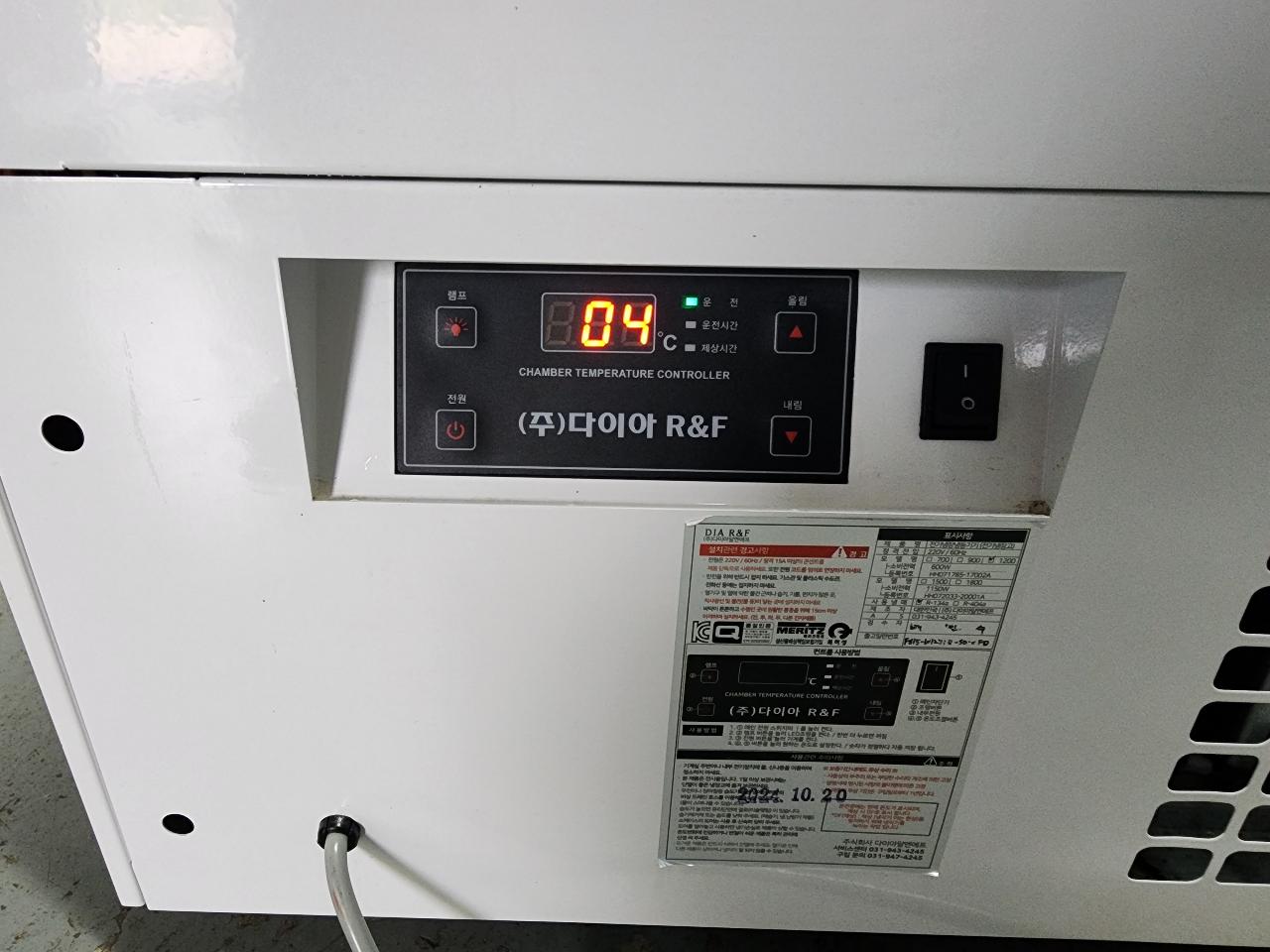화이트 1200제과 쇼케이스 뒤문형 판매 합니다  3