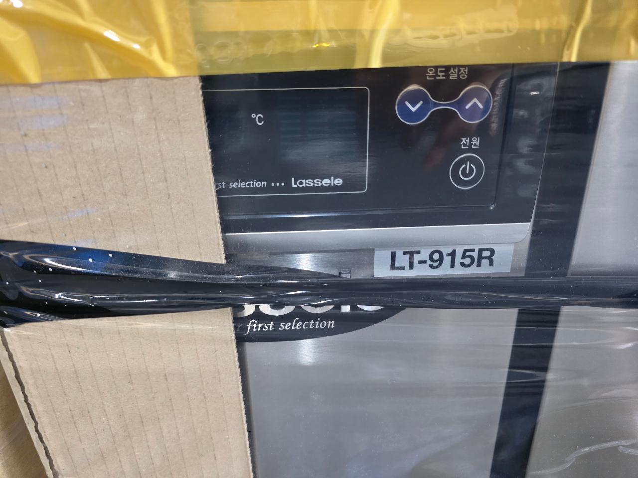 [가격인하/라셀르]냉장테이블 900 간냉식 LT-915R 3