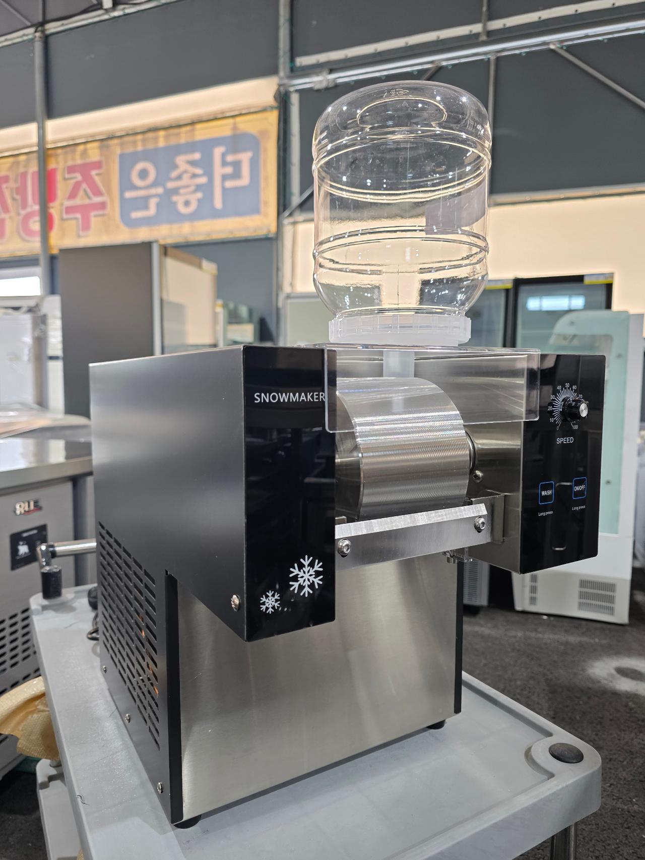 다이랑씨엠 눈꽃빙수기계 5