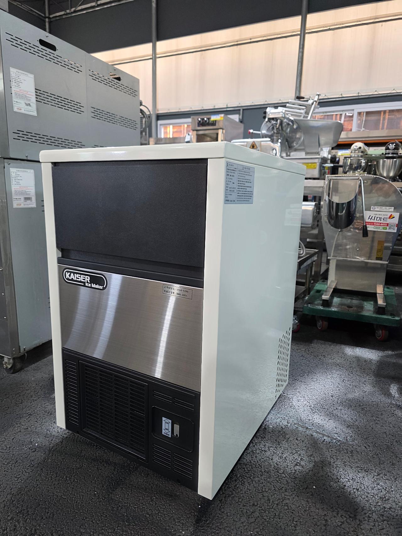 업소용 카이저 제빙기 50KG 공냉식 IMK-3051 4
