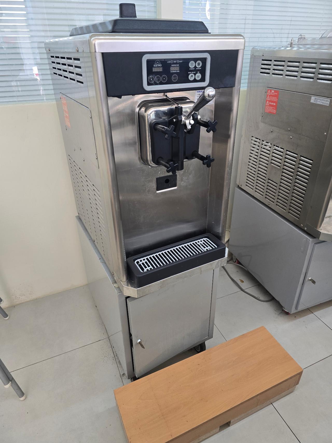 아이스크림기계 SSI-300T