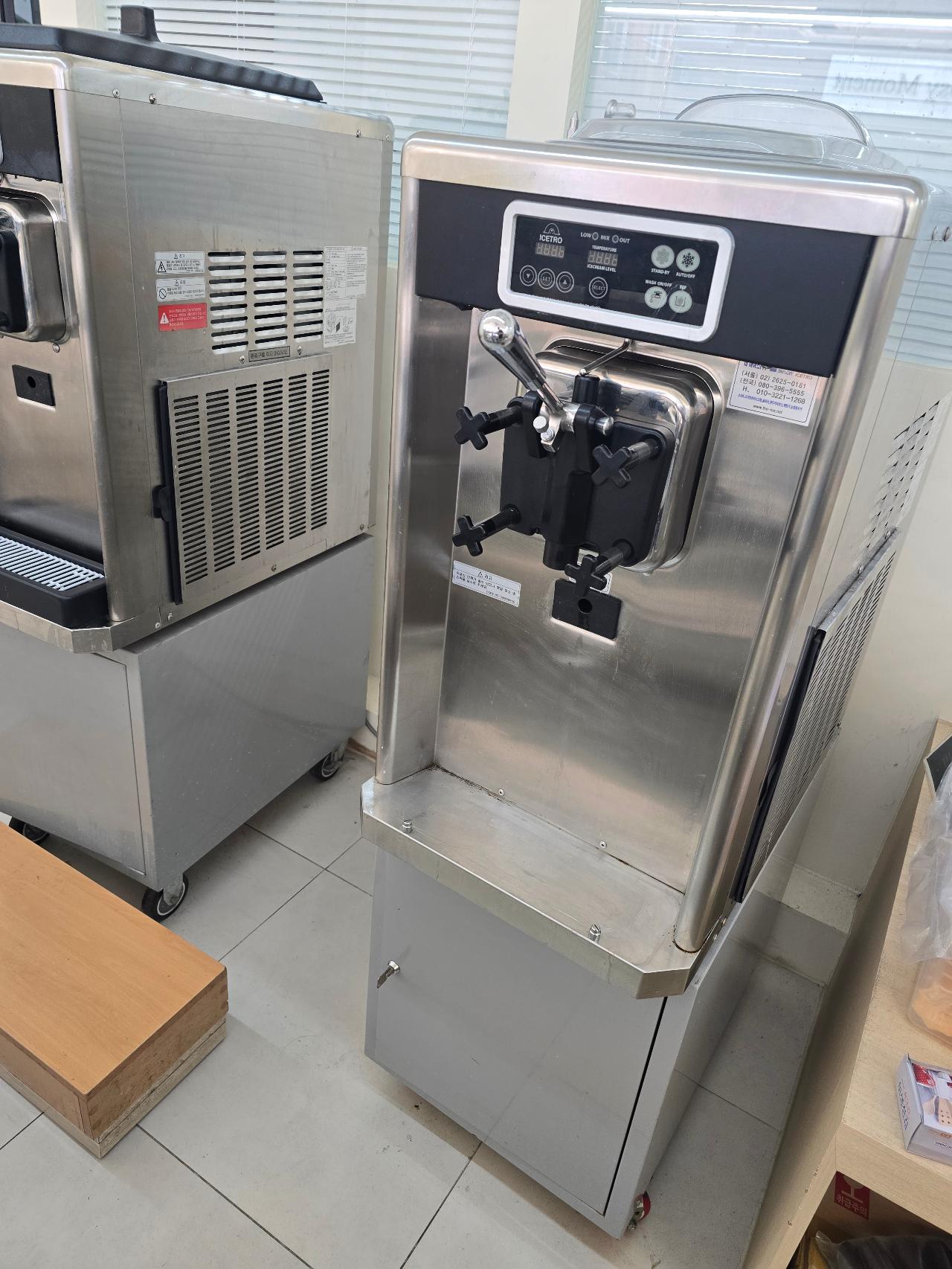 아이스크림기계 SSI-300T 3