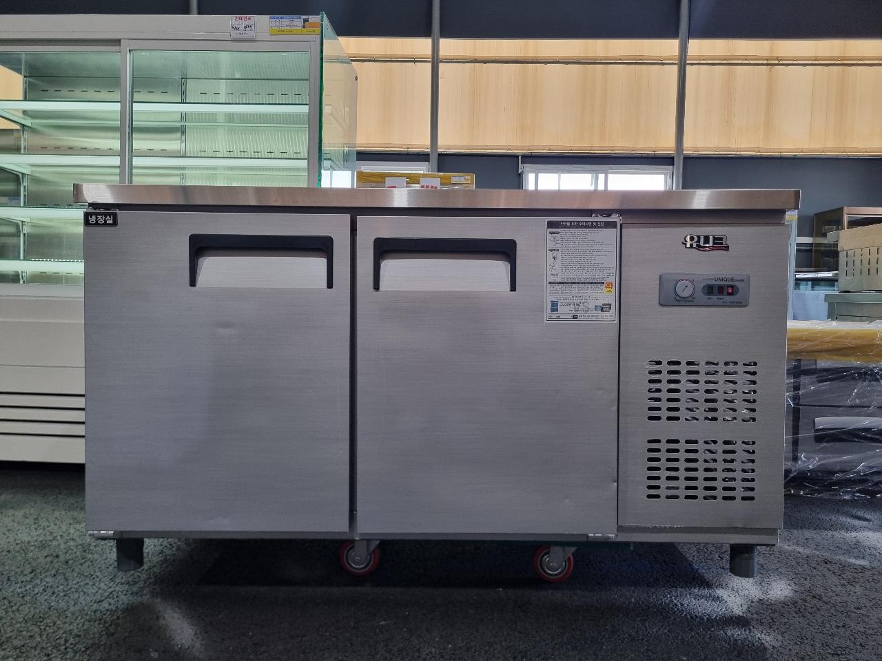 UDS-15RTAR