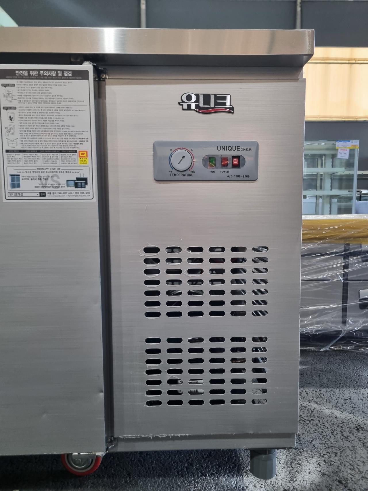UDS-15RTAR 5