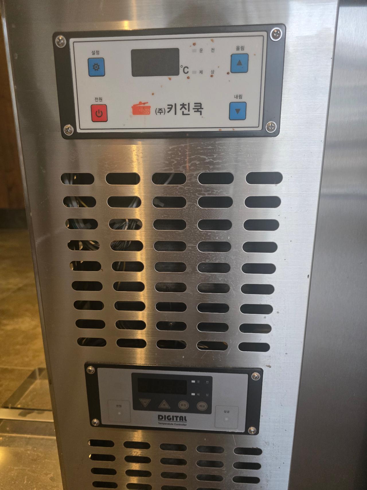 테이블냉장냉동고 KS4-180T 2025년식 7
