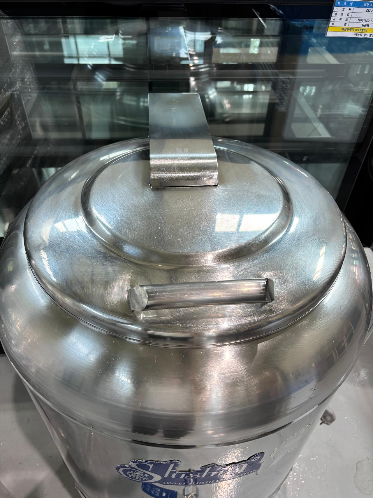 세원 슬러시아 SL-120 2