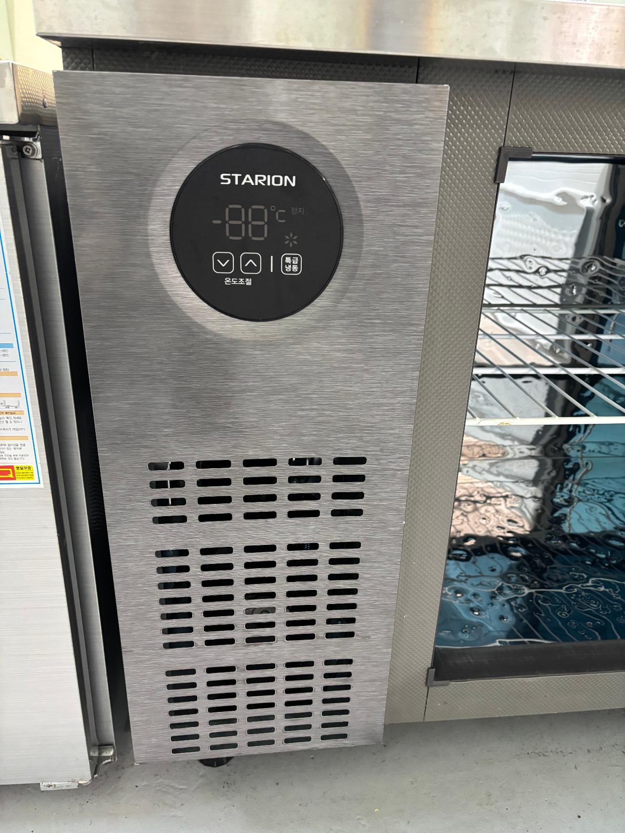 스타리온 냉동테이블 1200 6