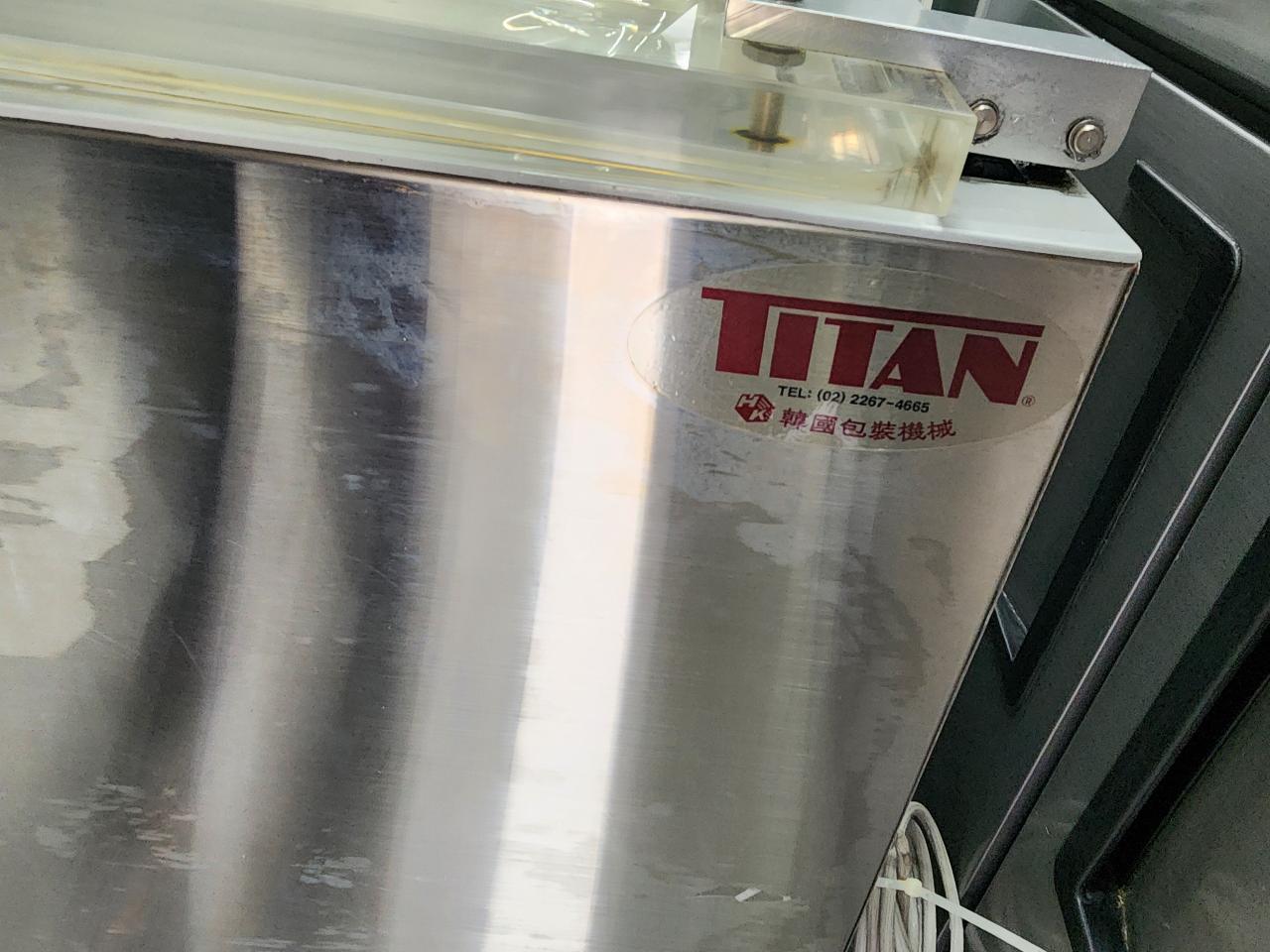 TITAN (LS-H) 대형 진공포장기 680 판매 합니다 2