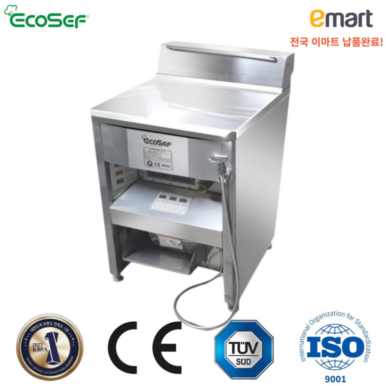 ECOSEF 업소용 수유식 튀김기 sy-9100
