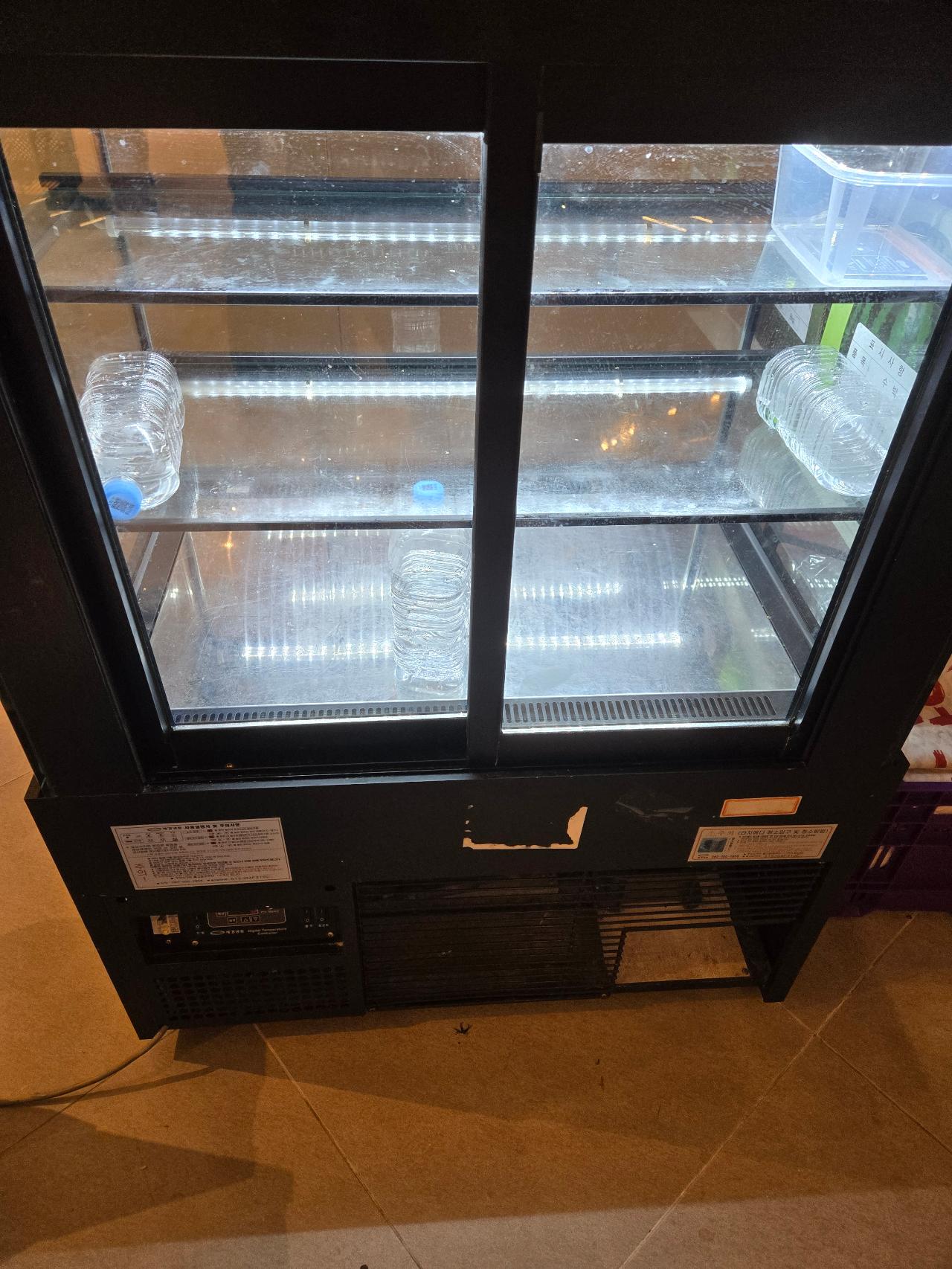 세경냉장고 900 2