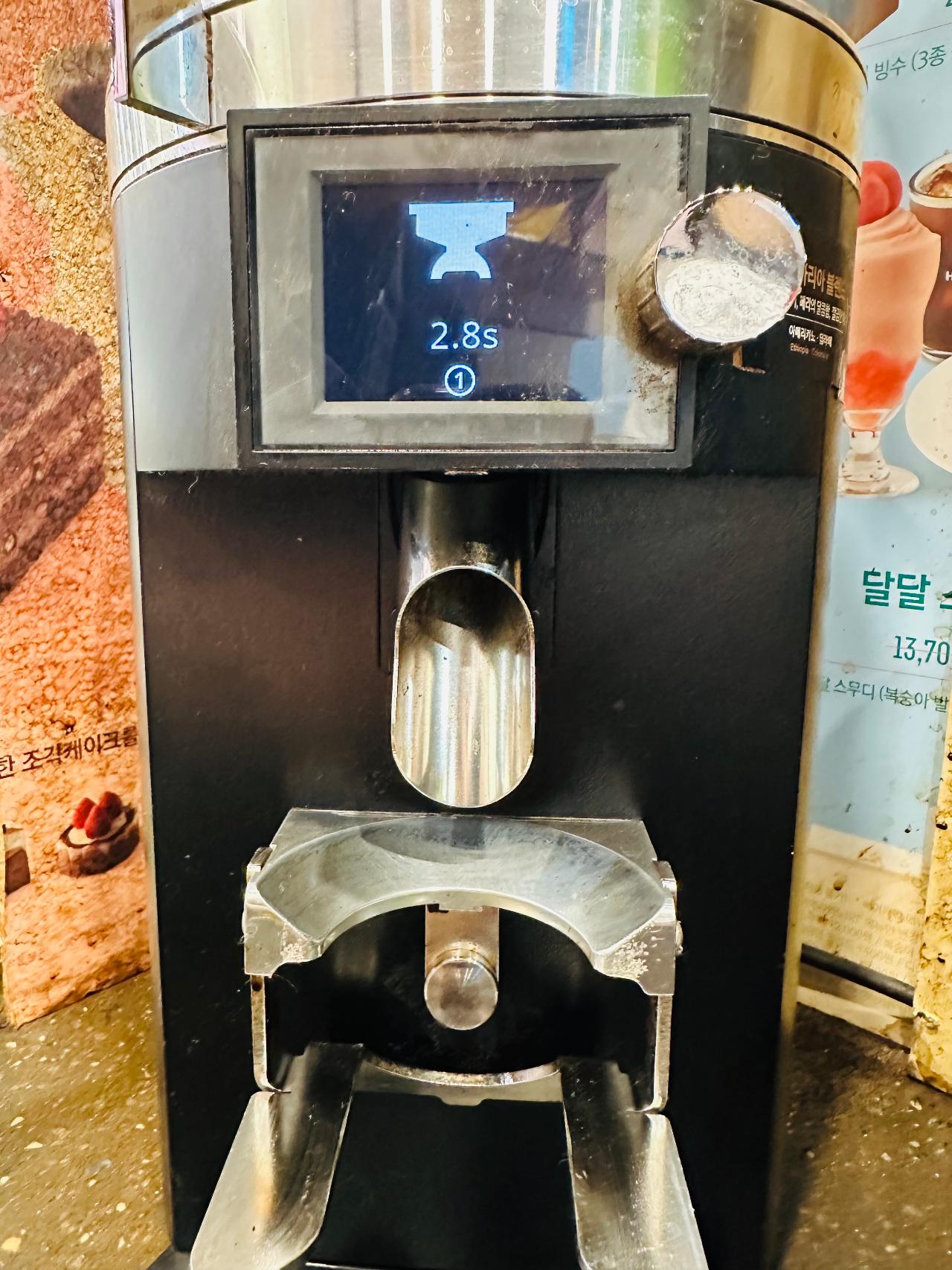 디팅 E65S 커피 그라인더 2