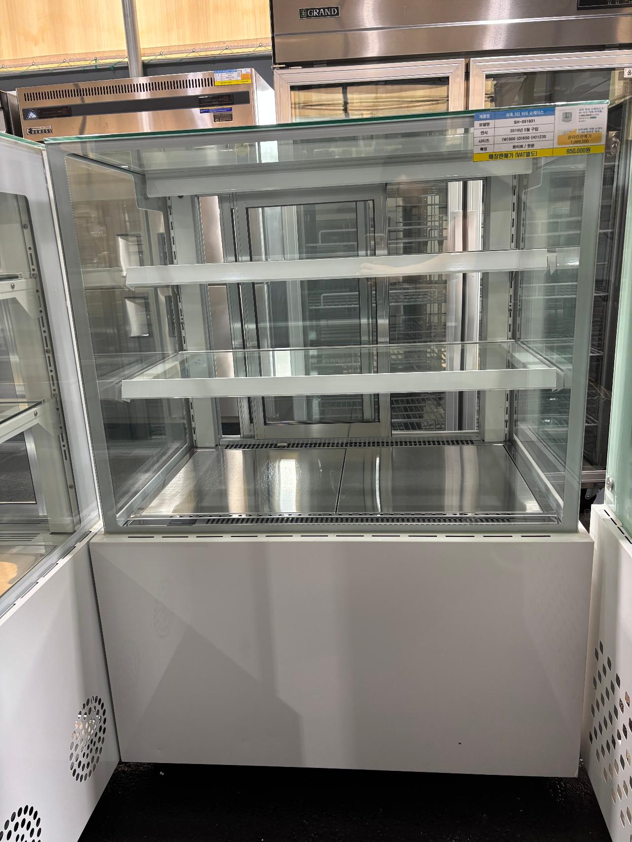 삼호 3단쇼케이스 900