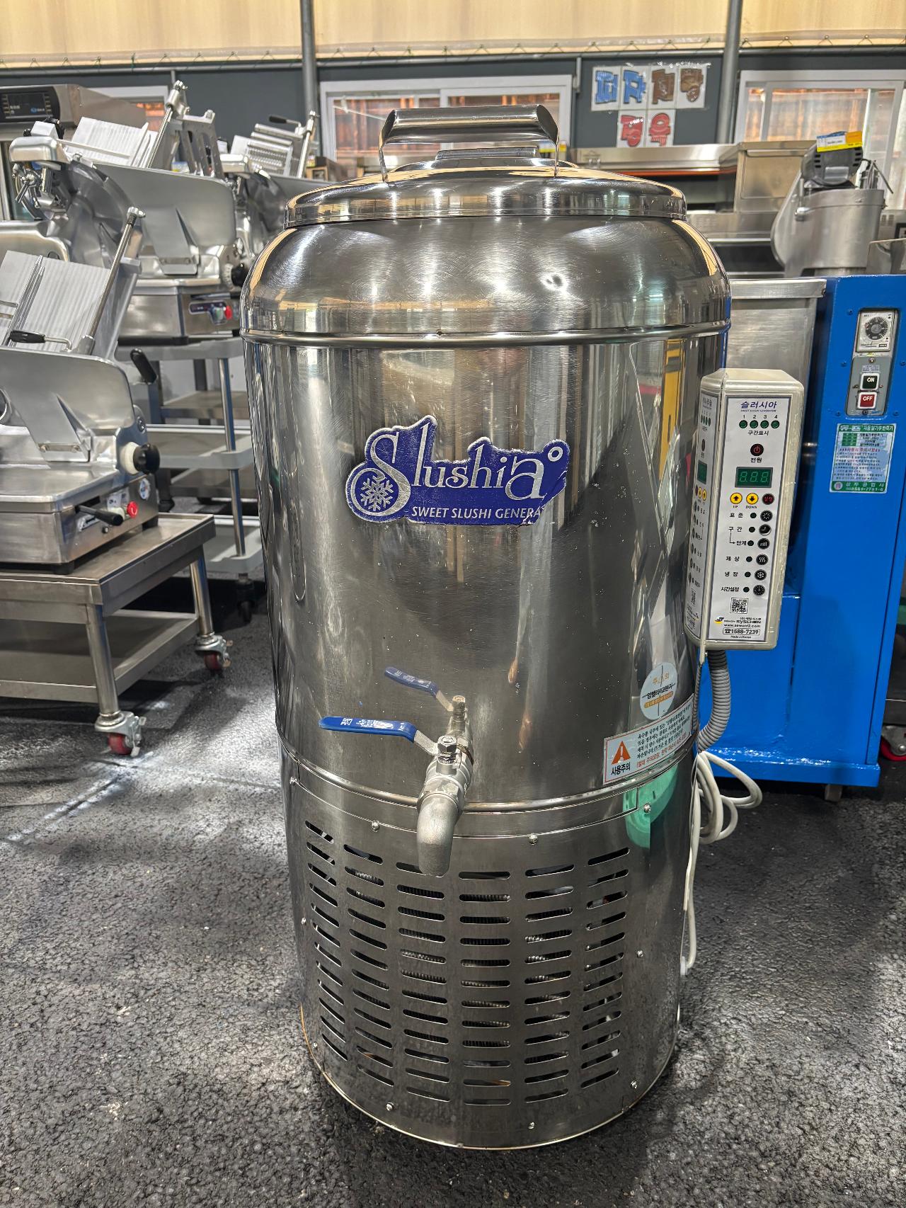 세원 슬러시아 SL-80