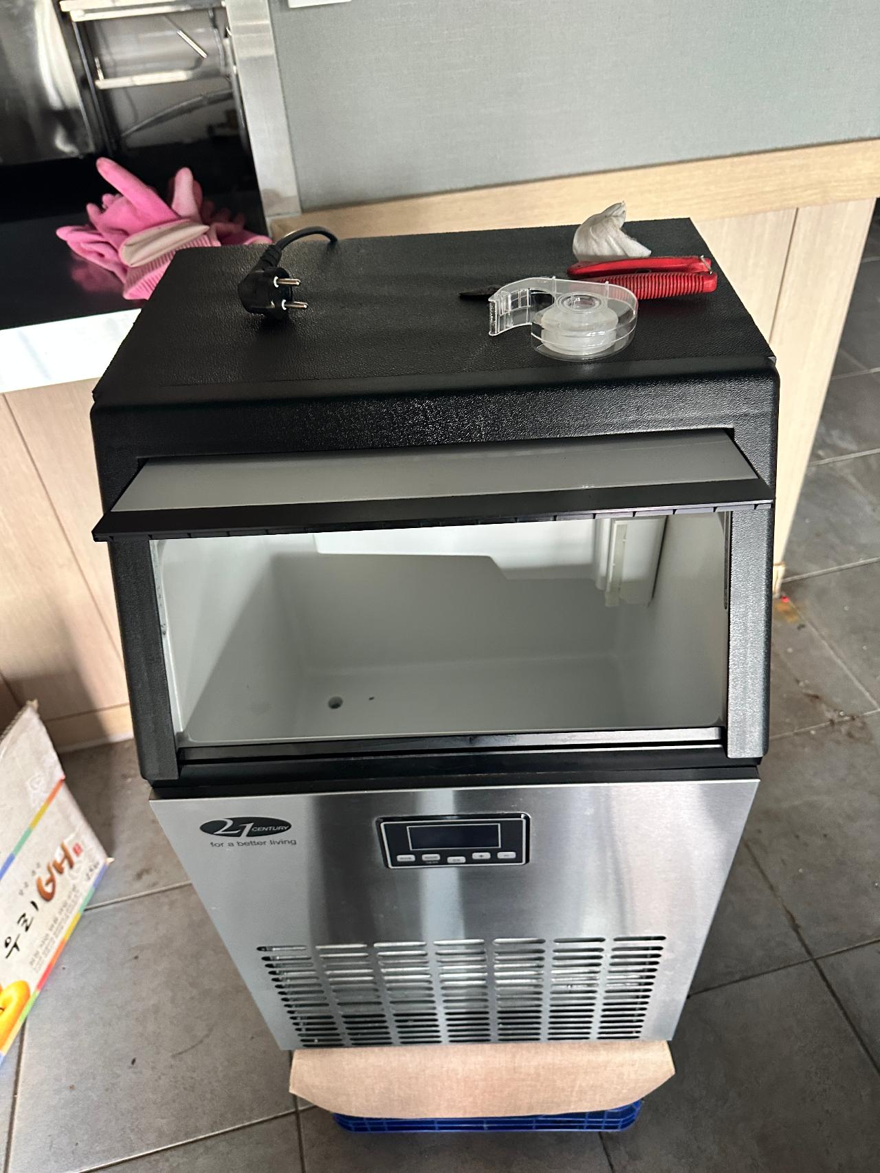 21센추리 ICE- 50KR 2