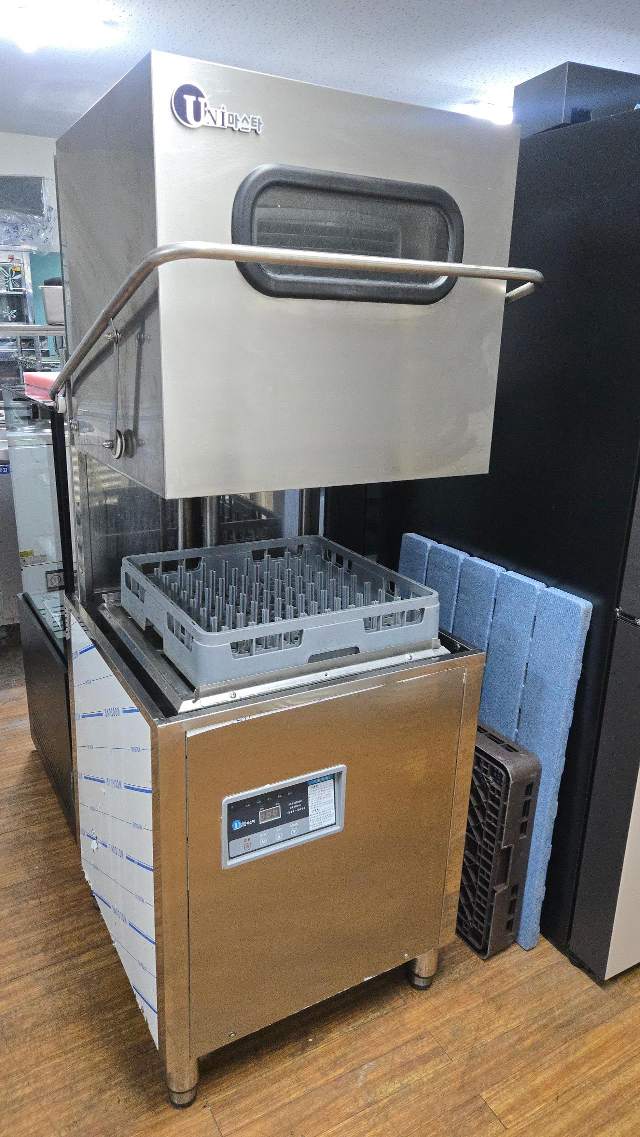 업소용 식기세척기 