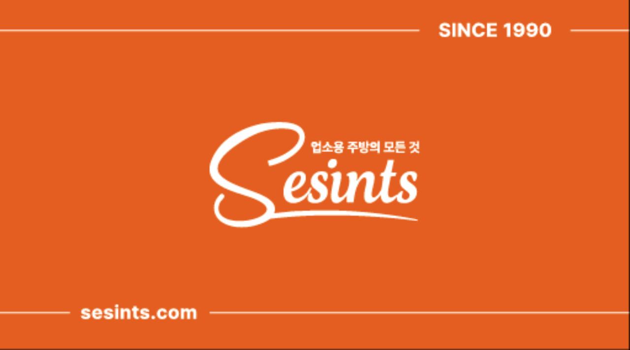 세신티에스