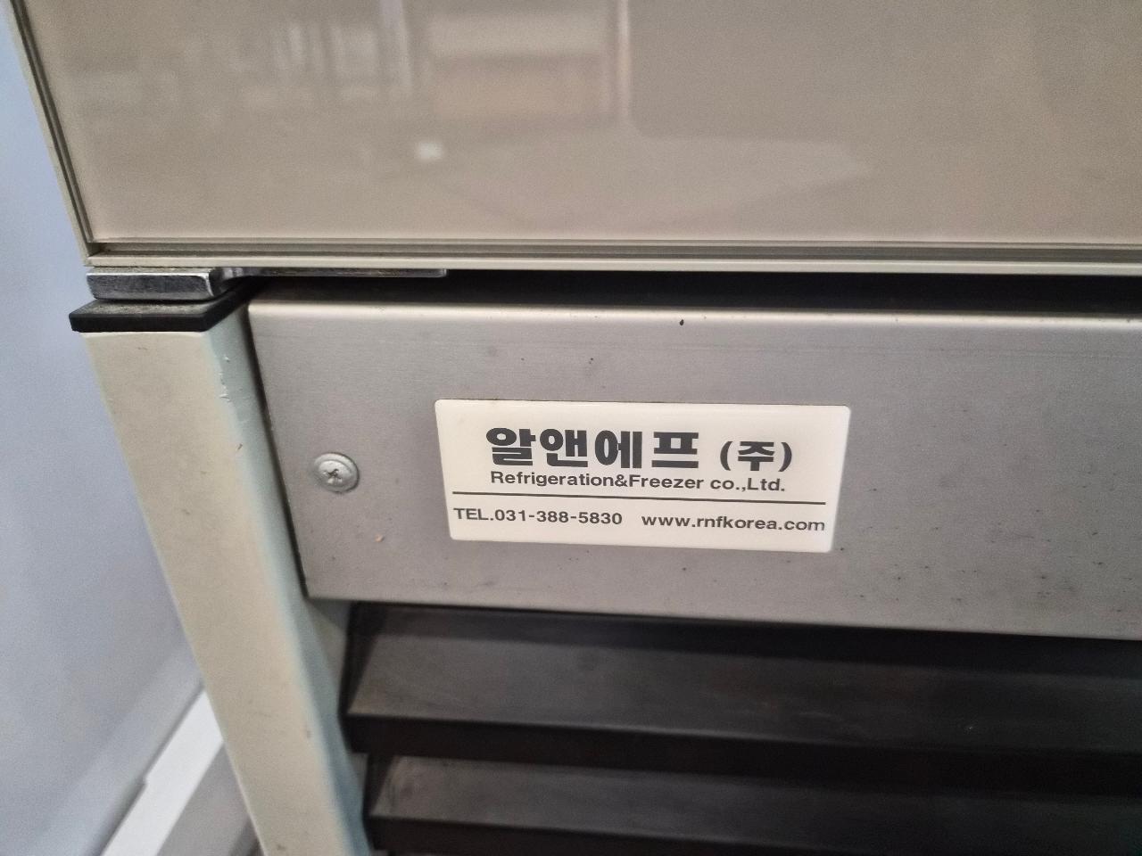 알엔에프 업소용 냉동쇼케이스 220V 7