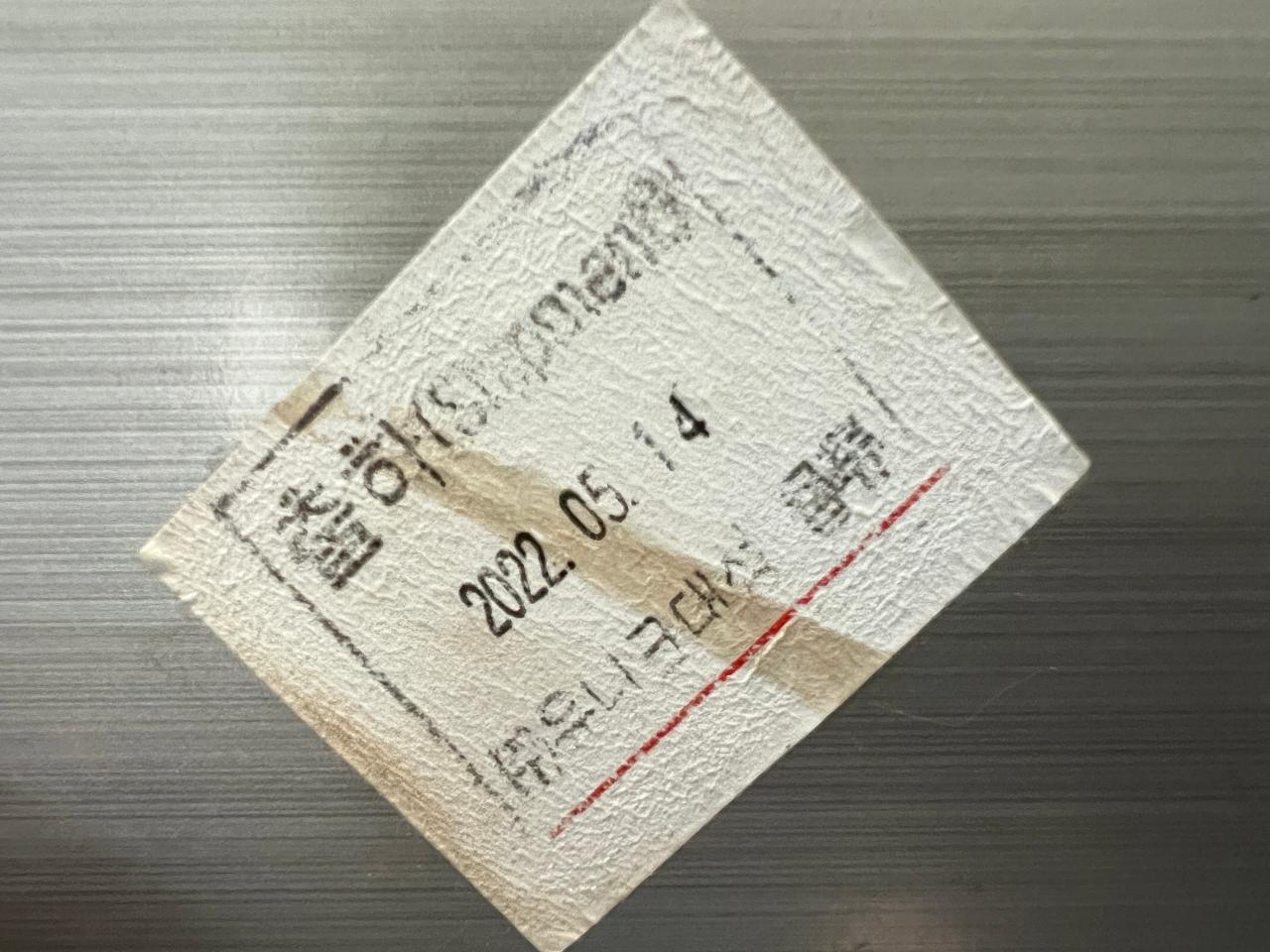 업소용 중고냉장고 냉동고 팝니다 1800테이블냉장고  팝니다 5