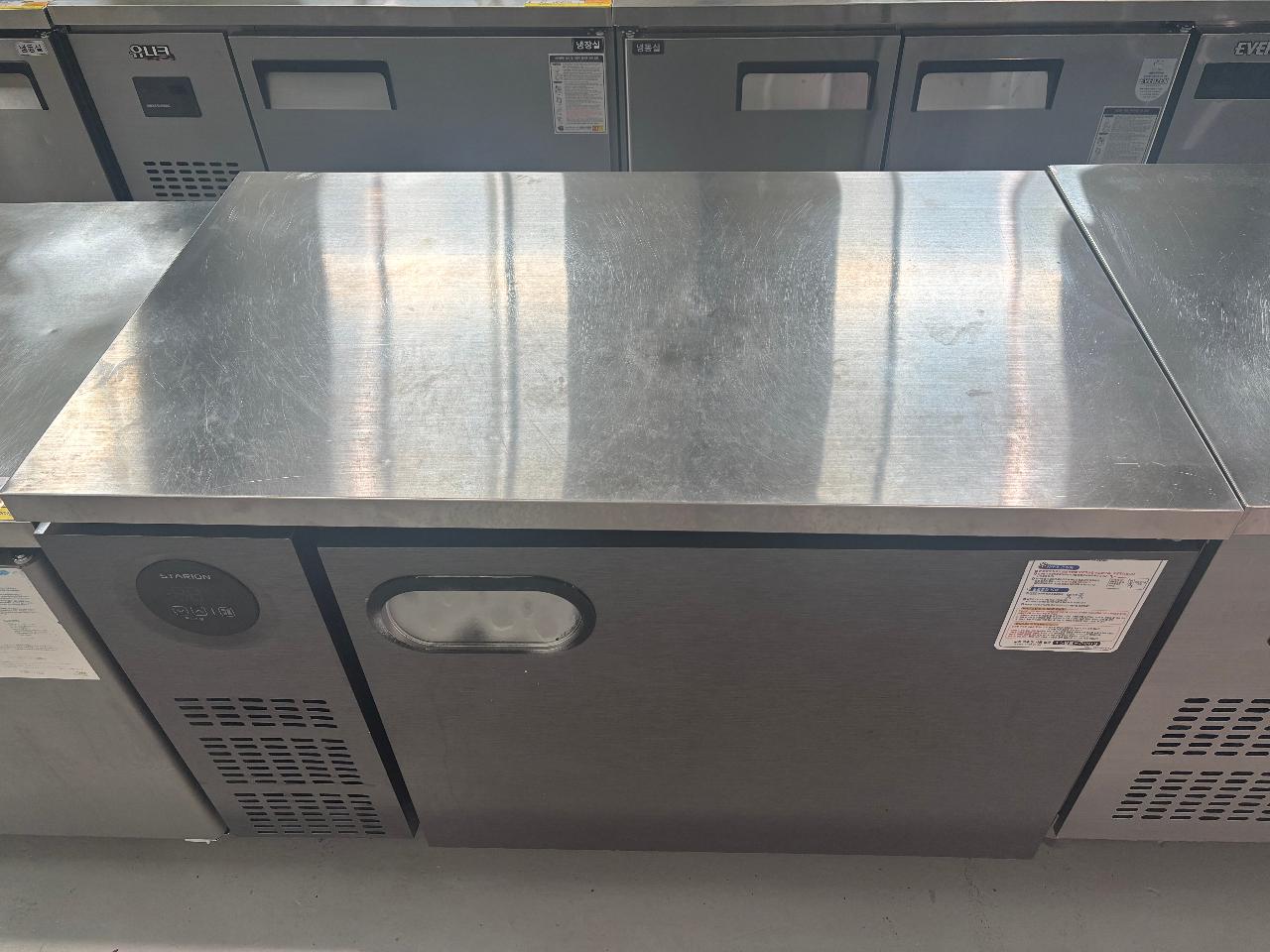 스타리온 냉동테이블1200 2