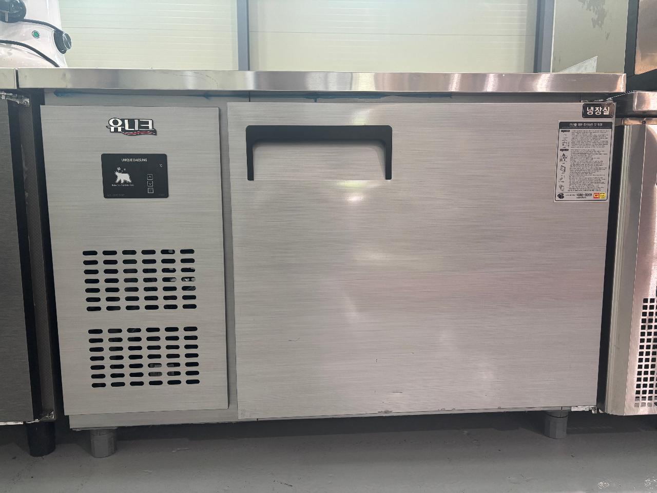 유니크 올스텐냉장 1200