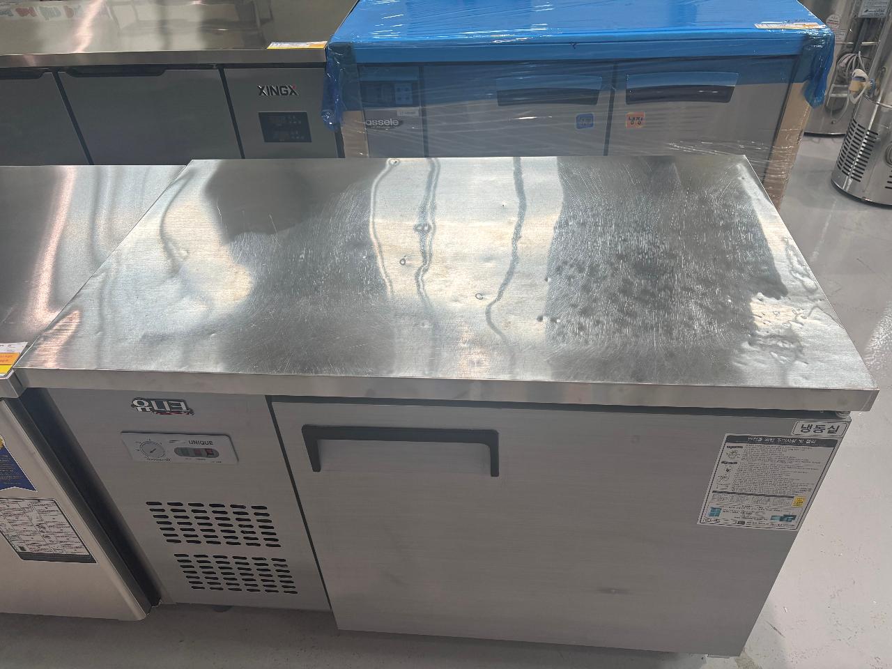 유니크대성 1200 테이블냉동고 2